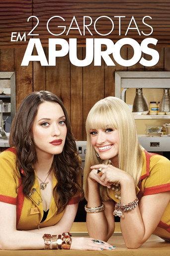 Duas Garotas em Apuros