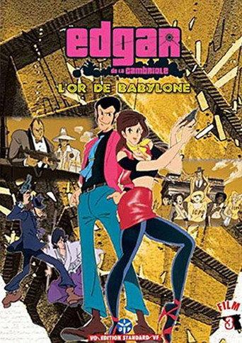 Lupin III : L'Or de Babylone