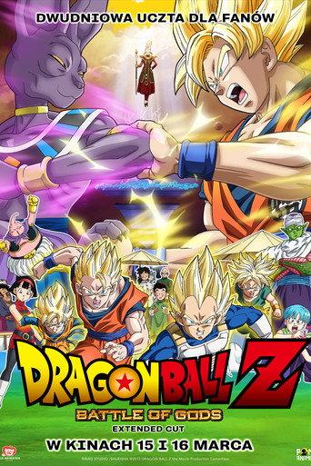 Dragon Ball Z: Battle of Gods
