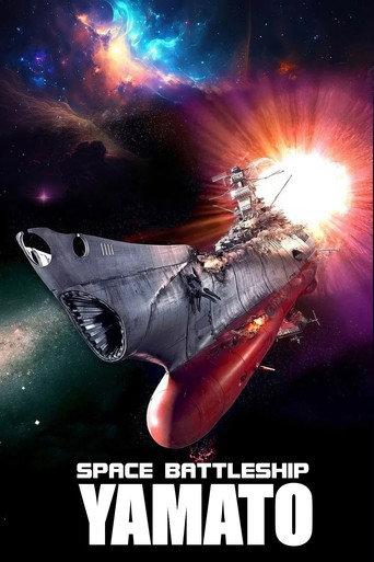 Space Battleship Yamato