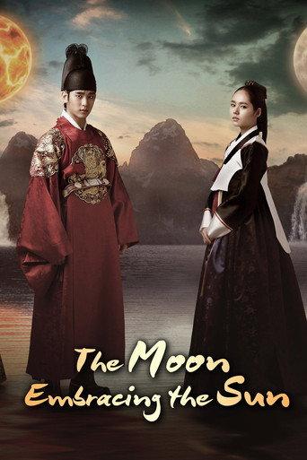 The Moon Embracing the Sun