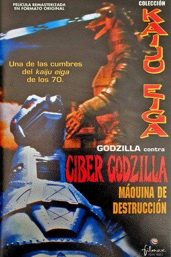 Godzilla vs. Mechagodzilla