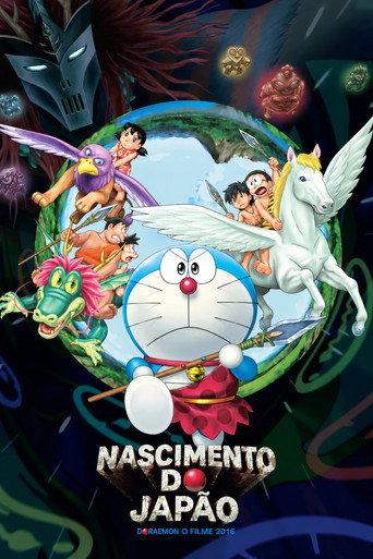 Doraemon: Nobita and the Birth of Japan