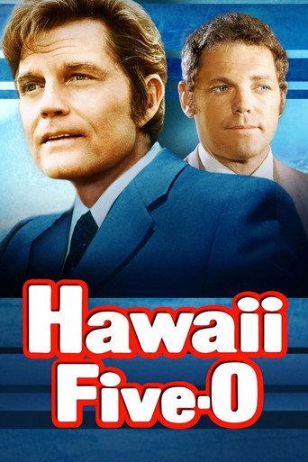 Hawaï police d'État