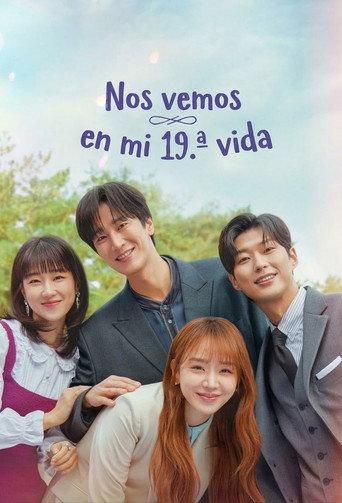 Nos vemos en mi 19.ª vida