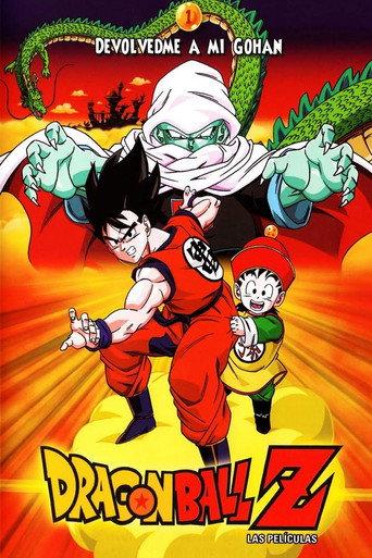 Dragon Ball Z: Devolvedme a mi Gohan
