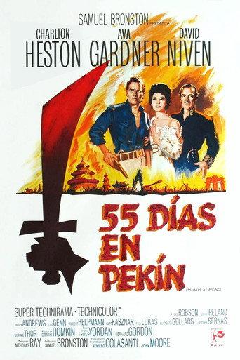 55 días en Pekín