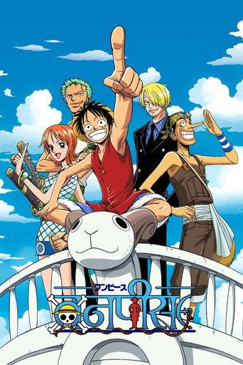 ワンピース