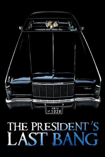 The President's Last Bang