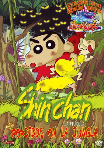 Crayon Shin-chan: Jungle That Invites Storm