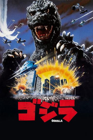 Powrót Godzilli