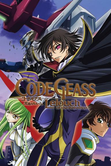 Code Geass: Lelouch of the Rebellion