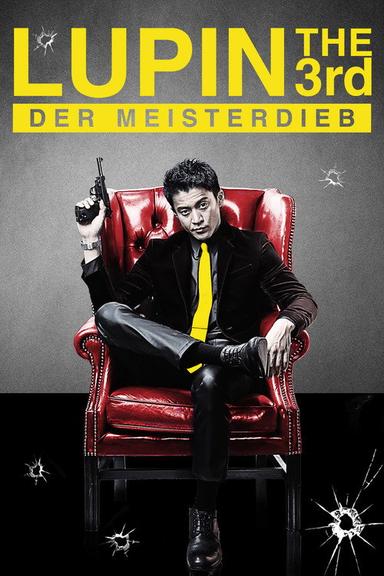 Lupin the 3rd - Der Meisterdieb
