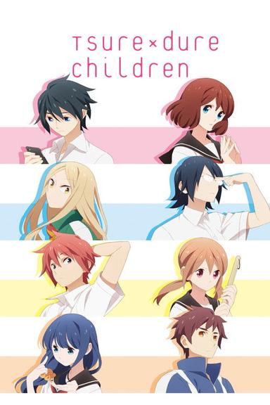 Tsuredure Children