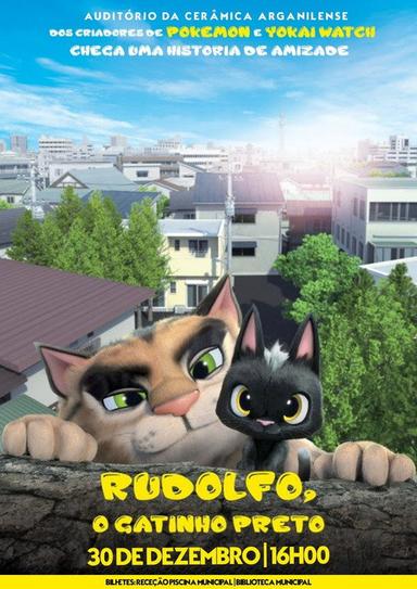ルドルフとイッパイアッテナ
