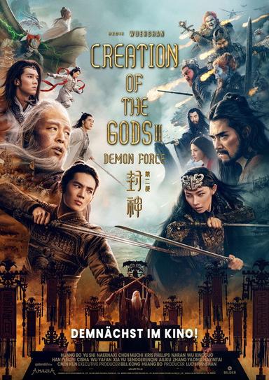 Creation of the Gods II: Demon Force