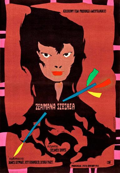 Złamana strzała