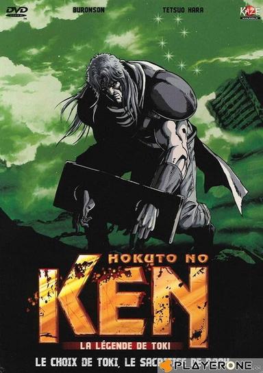 Hokuto No Ken - La Légende de Toki