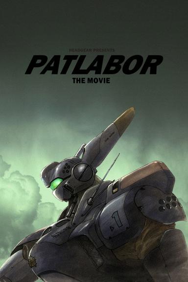 Patlabor: The Movie