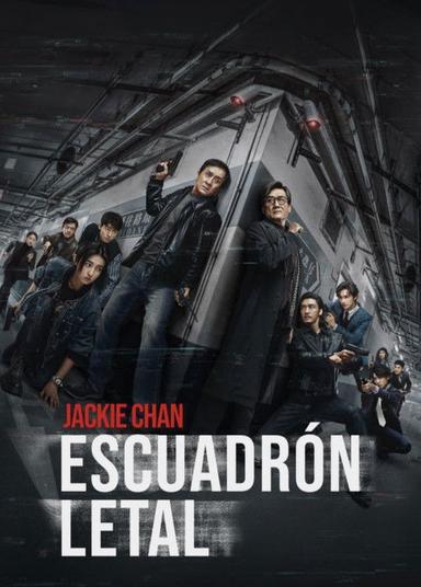 Escuadrón letal