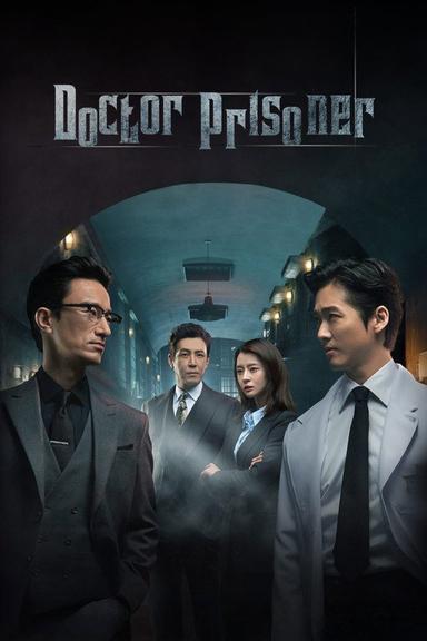 Doctor Prisoner