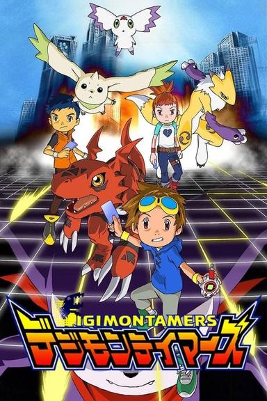 Digimon: Digital Monsters