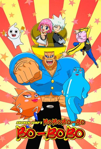 Bobobo-bo Bo-bobo