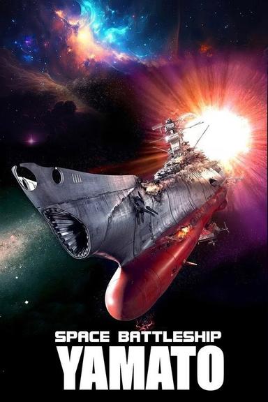 Space Battleship Yamato
