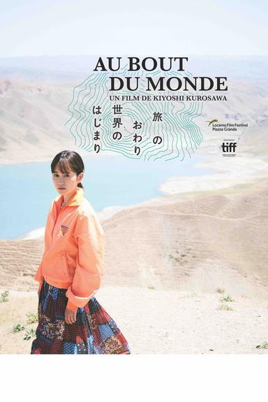 Au bout du monde