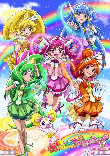 Glitter Force