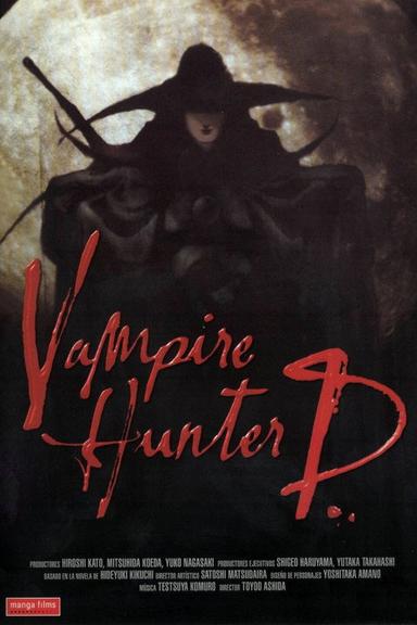 Vampire Hunter D: Bloodlust