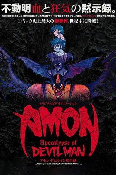 Amon: Apocalypse of Devilman