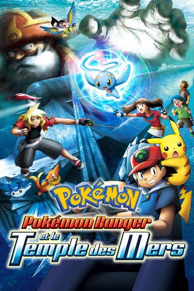 Pokémon Ranger et le Temple des Mers