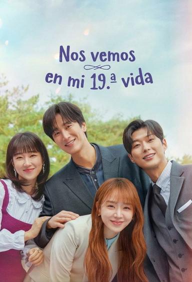 Nos vemos en mi 19.ª vida