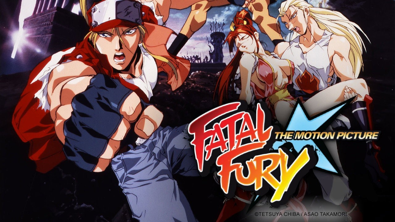 Fatal Fury: La Película