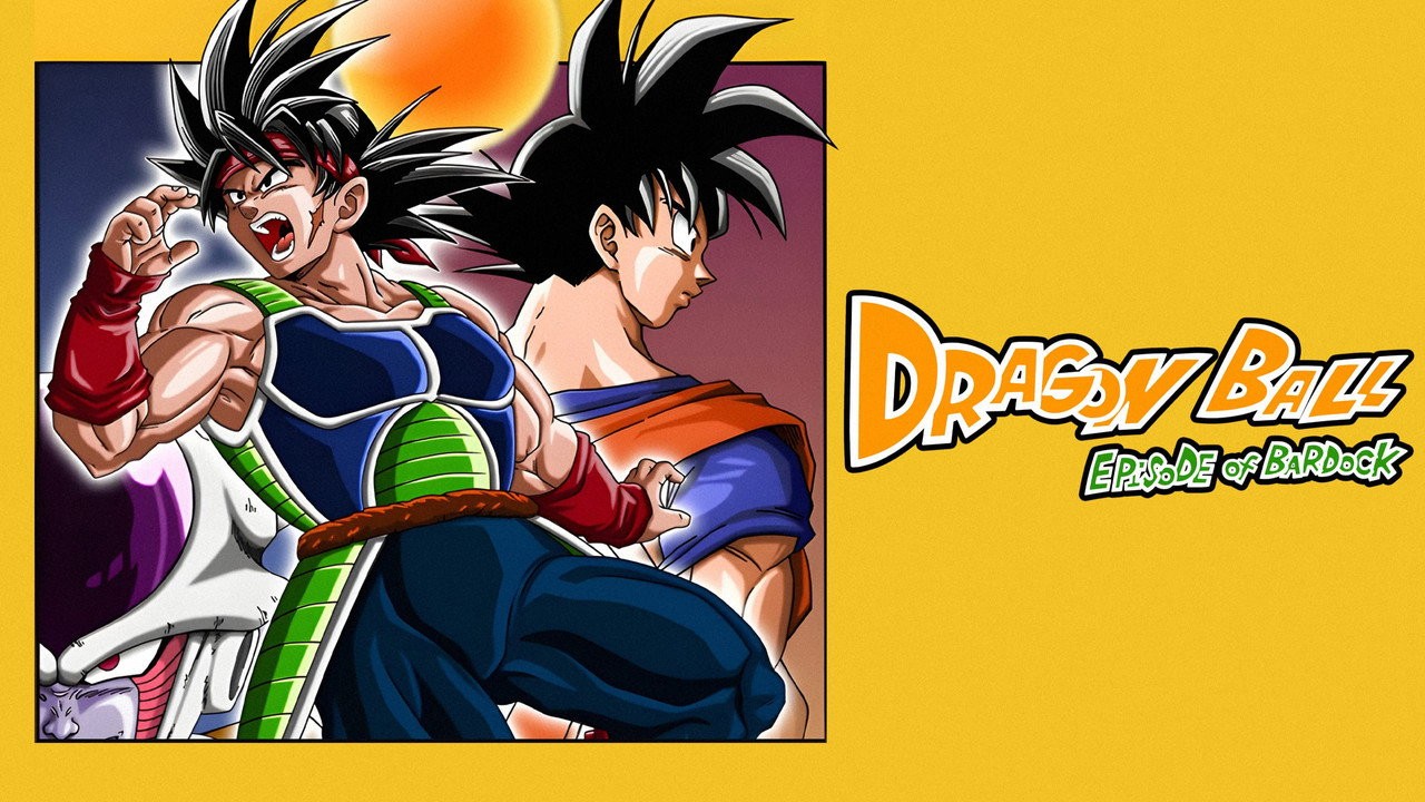 Dragon Ball: Episódio de Bardock