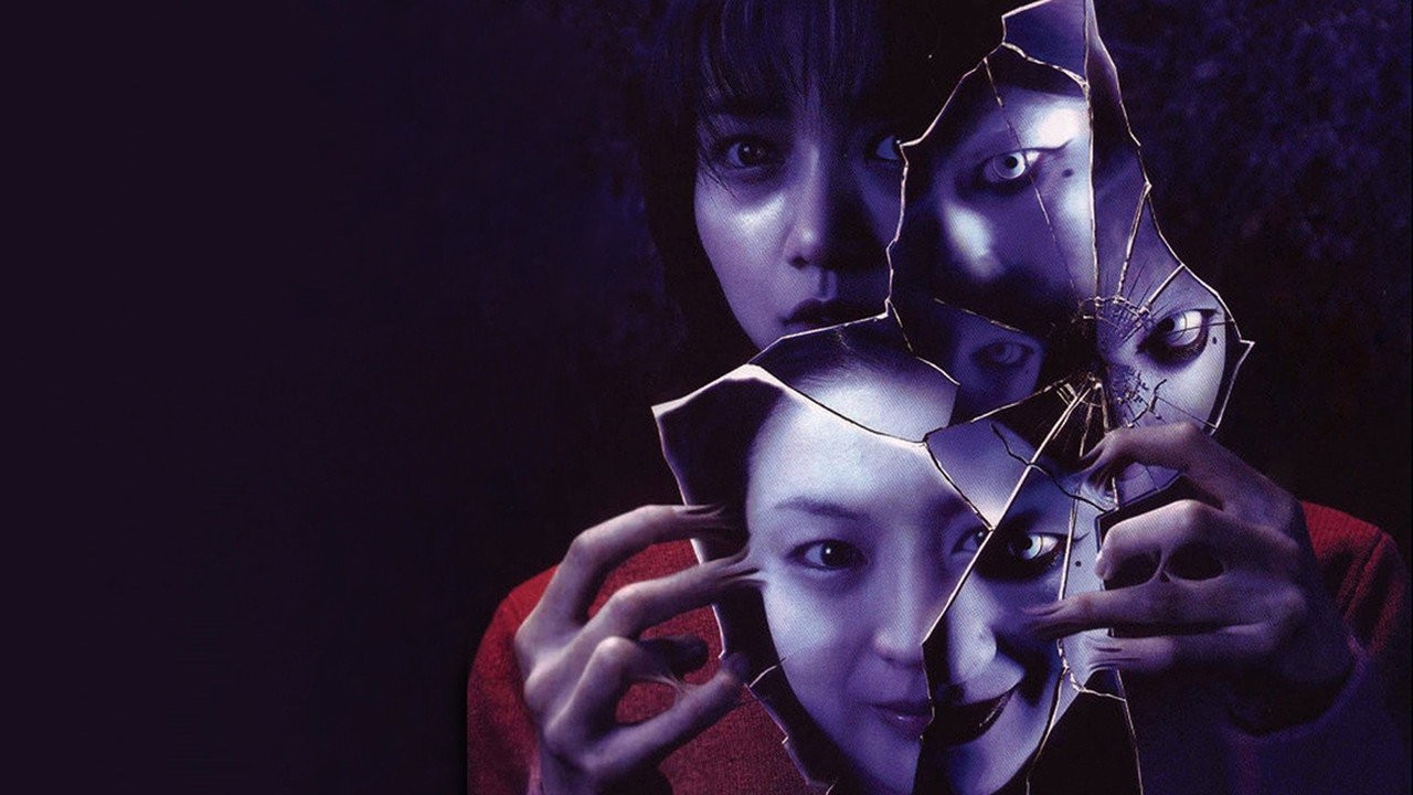Tomie: Rebirth