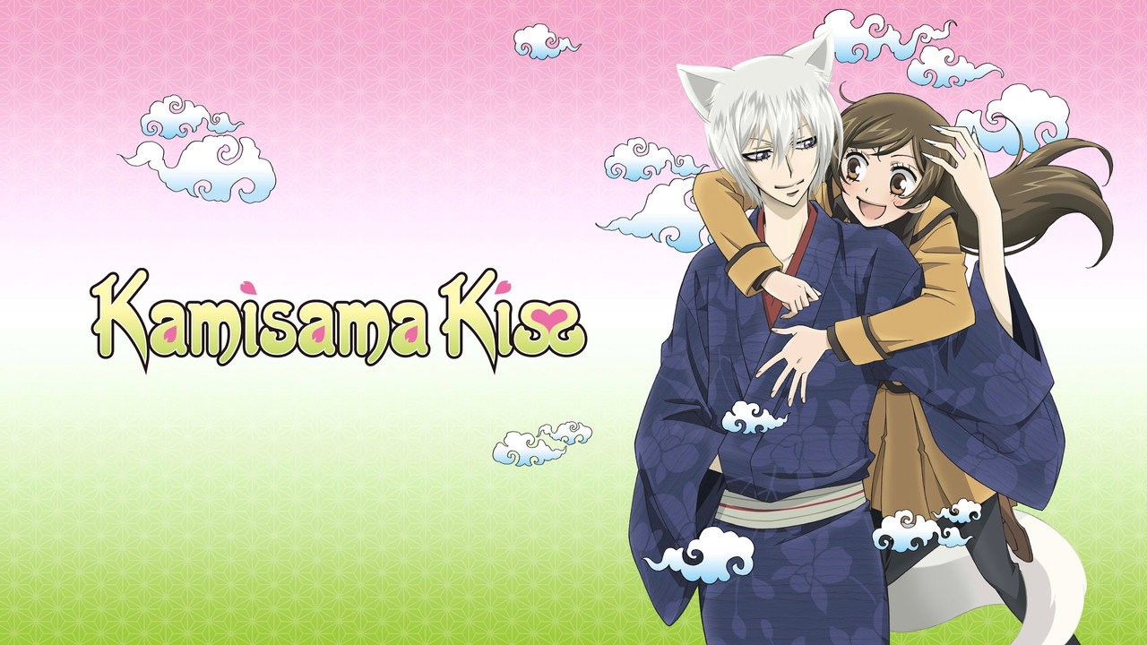 Kamisama Kiss