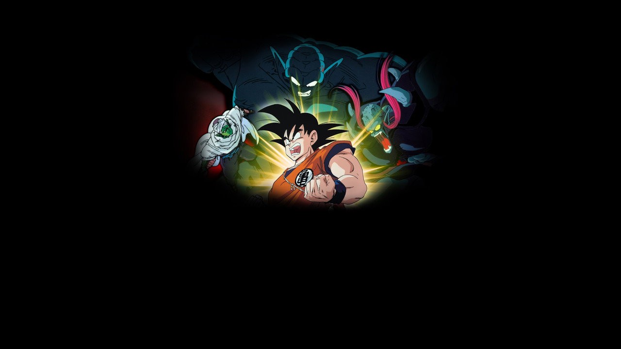 Dragon Ball Z: Dead Zone
