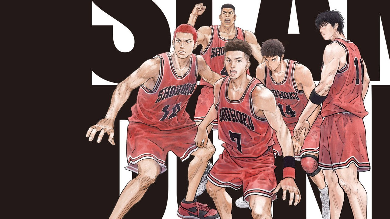 Slam Dunk: La Película