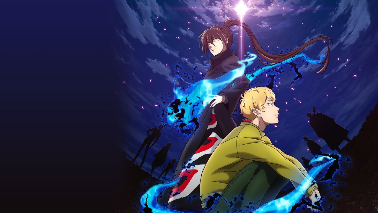 Tower of God