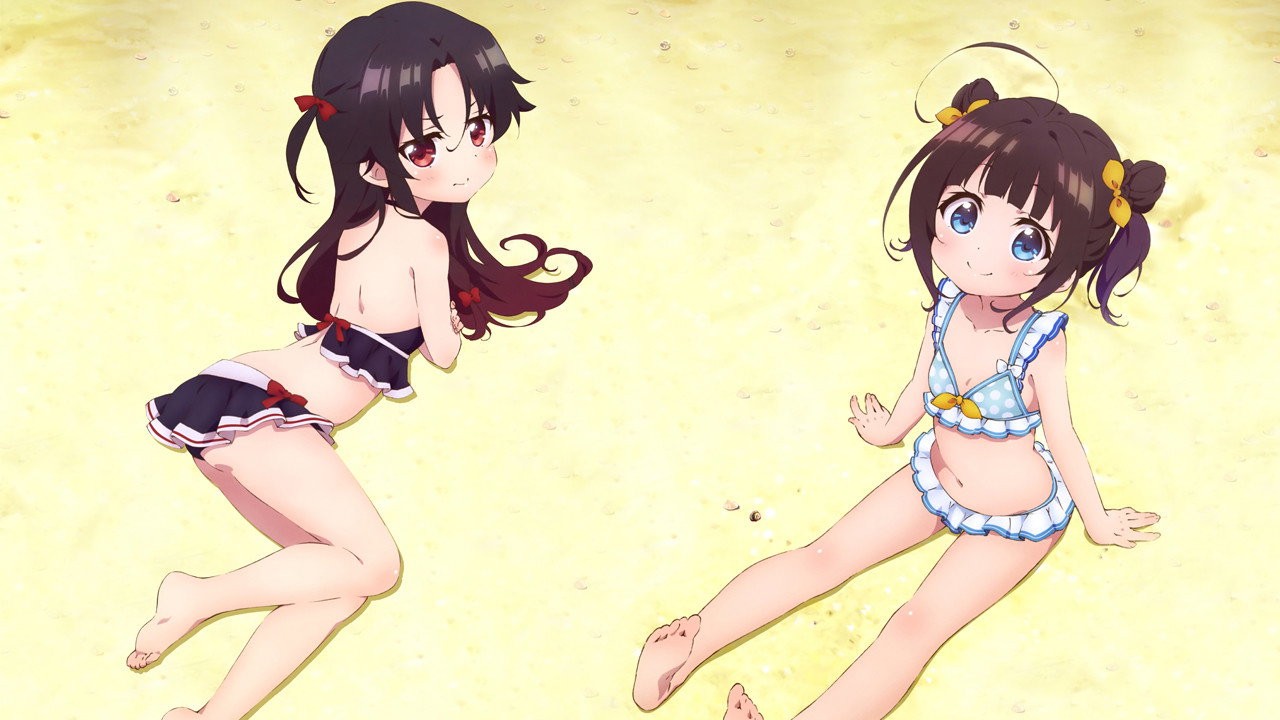 Ryuuou no Oshigoto!