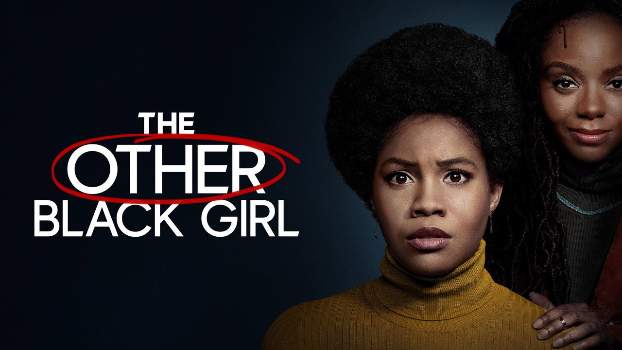 The Other Black Girl