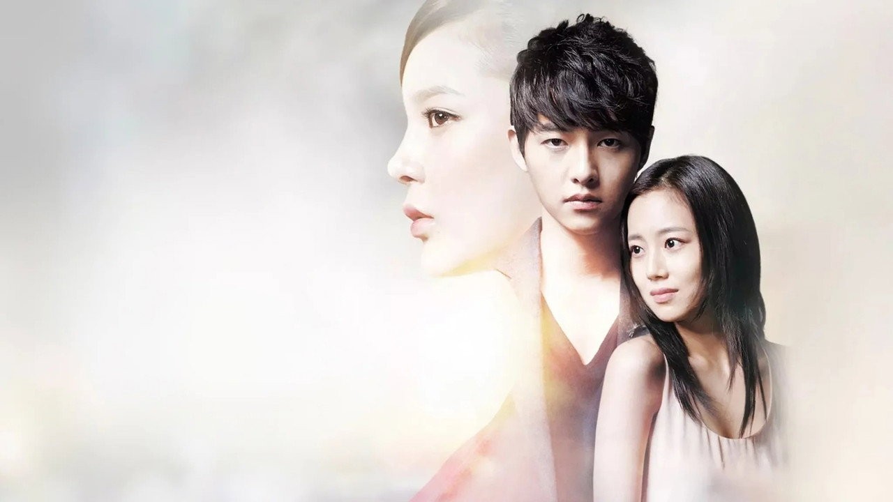 The Innocent Man