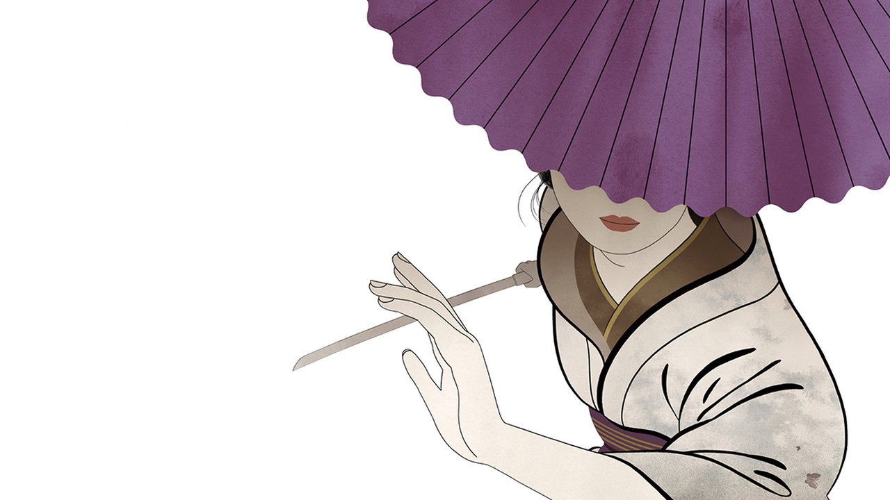 Lady Snowblood: Uma Canção de Amor e Vingança
