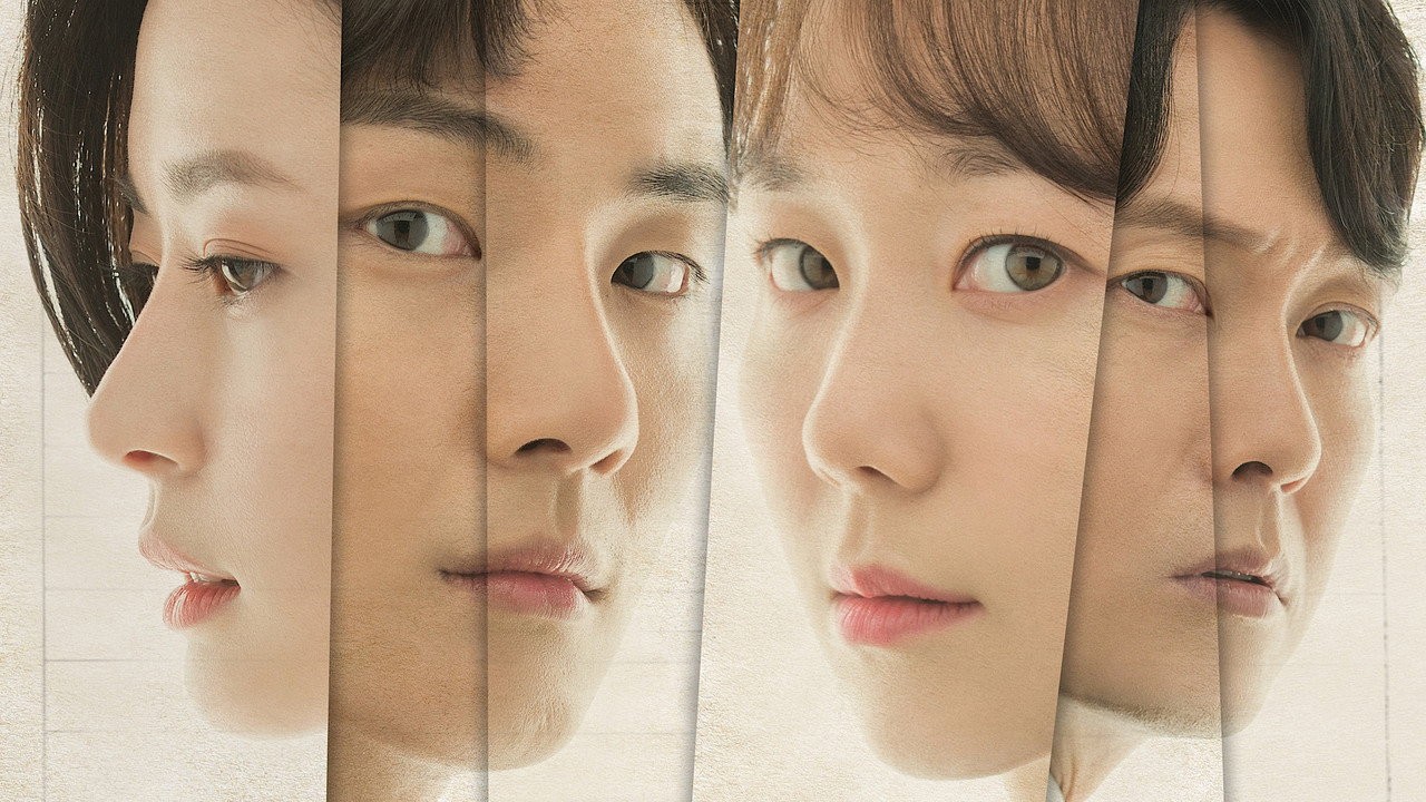 친애하는 판사님께