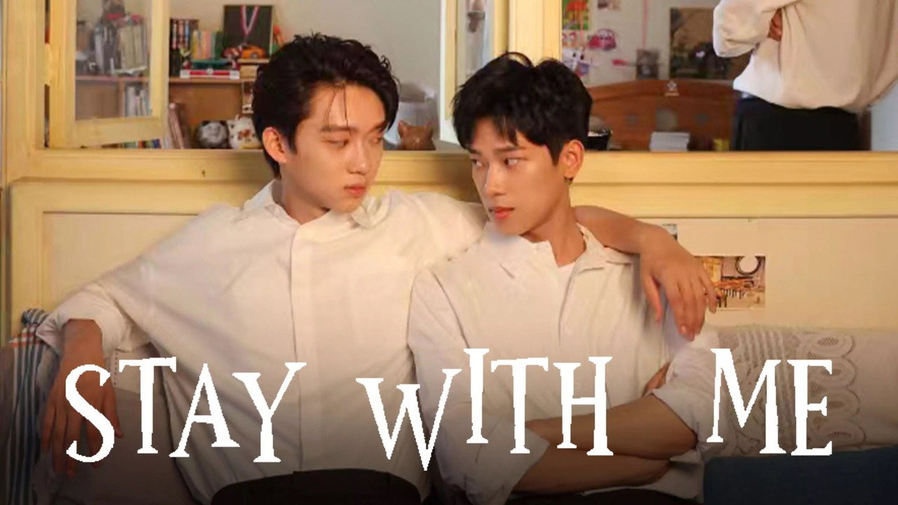 Stay With Me