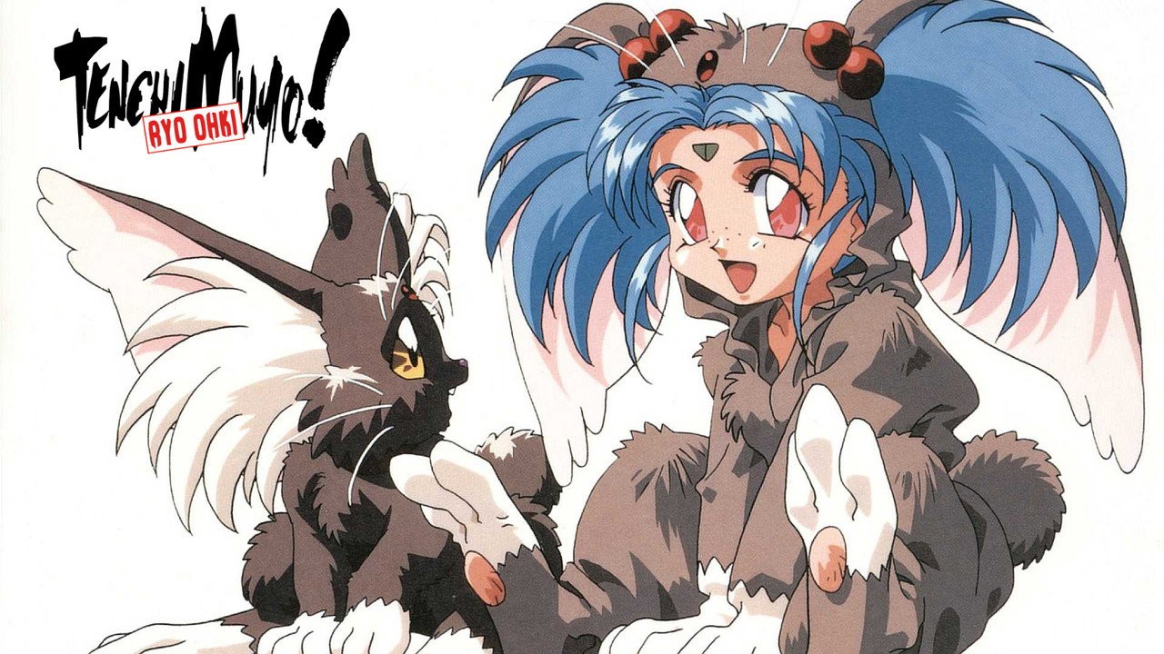 Tenchi Muyo!