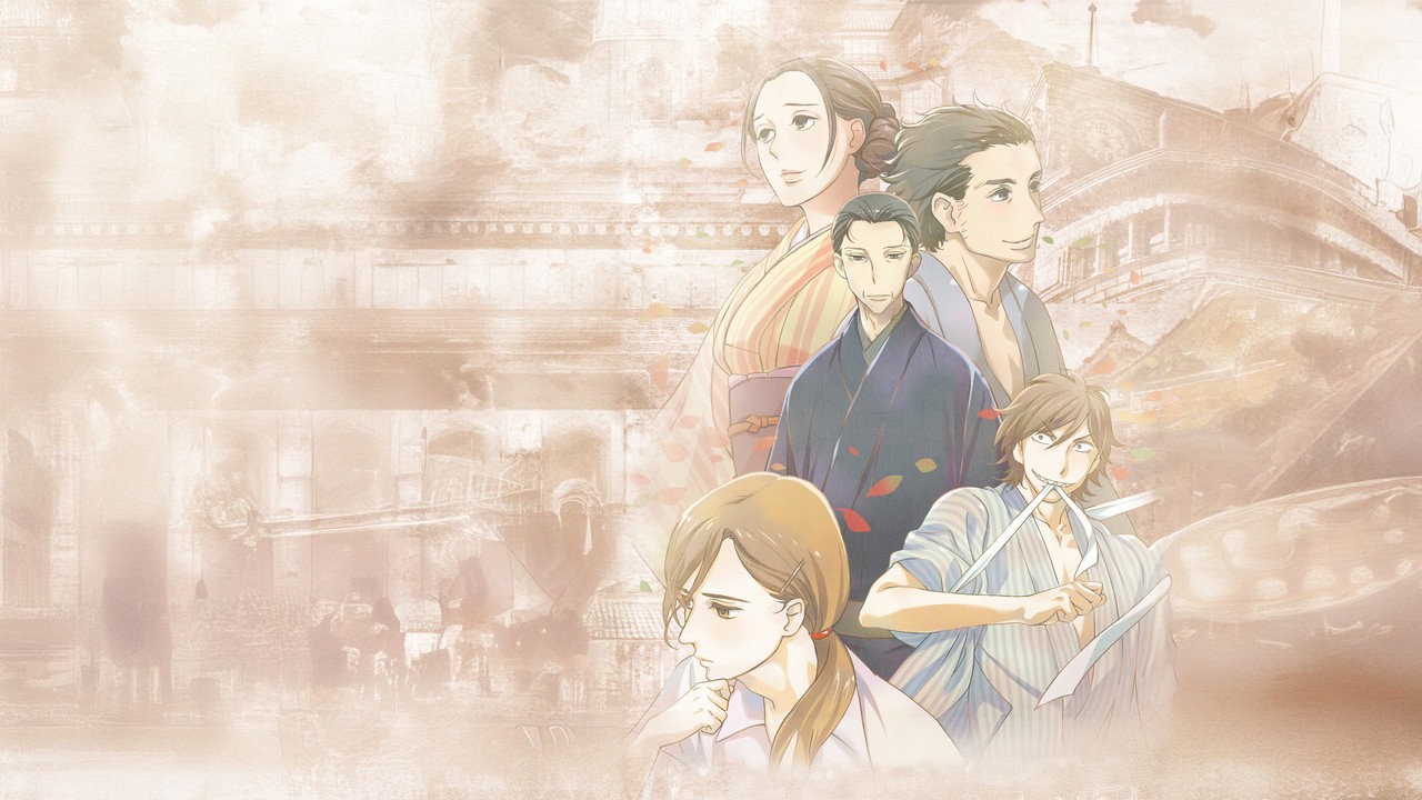 Descending Stories
