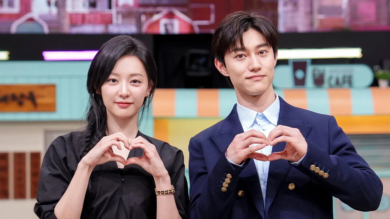 놀라운 토요일